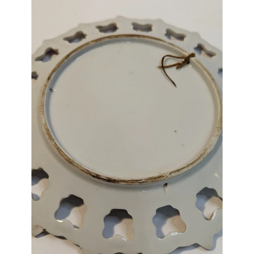 Vintage pink and‎ gold lattice plate my kitchen prayer